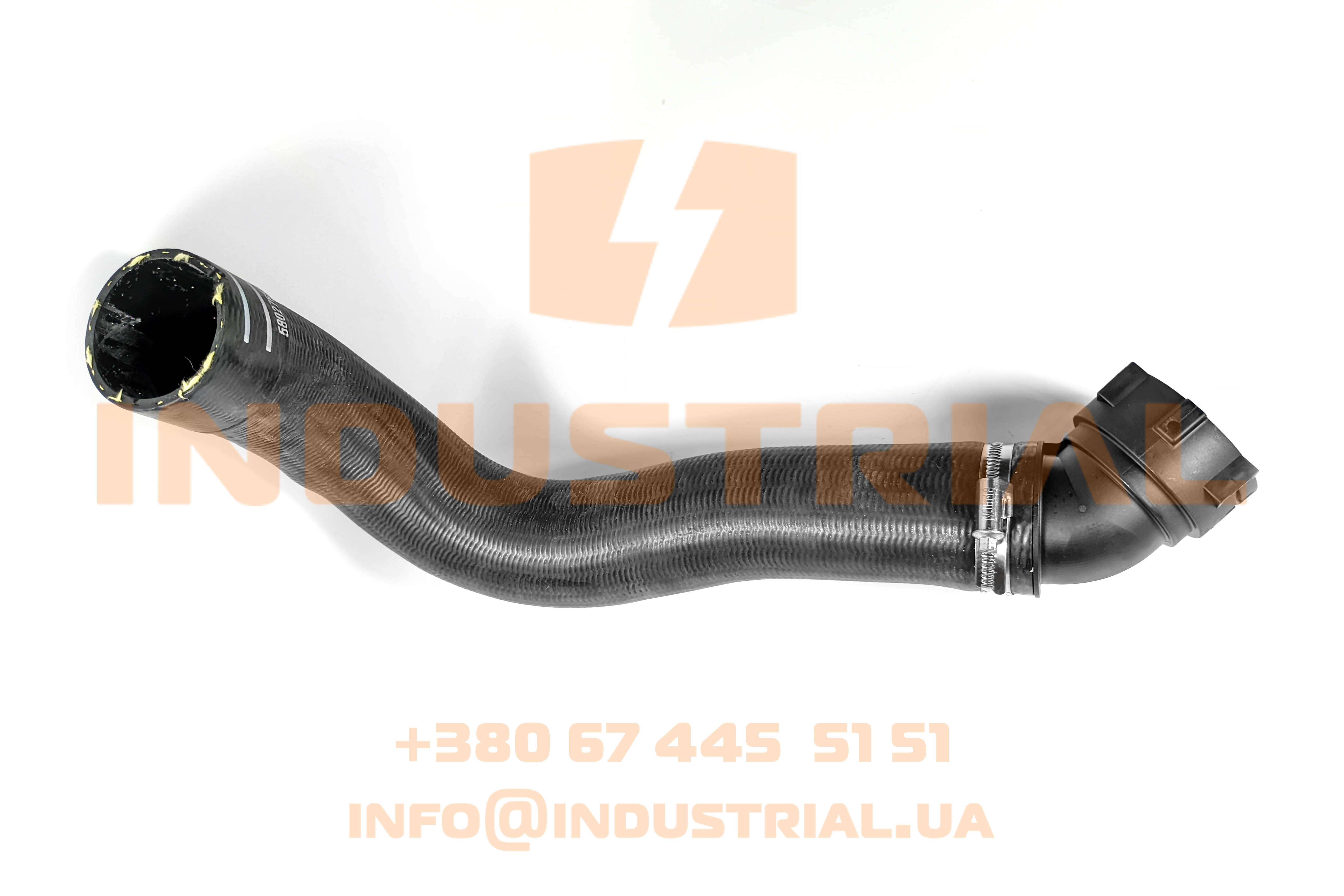 CNH 7166080 CNH INDUSTRIAL